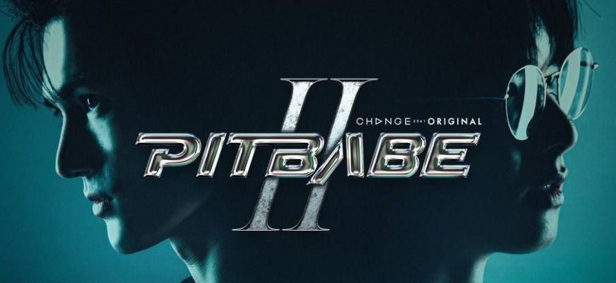 Малыш с гонок-2